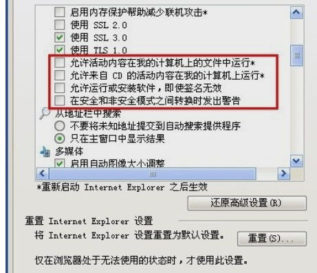 求助,一直显示连接游戏服务器失败怎么办(关于日本游戏连接服务器错误的信息)