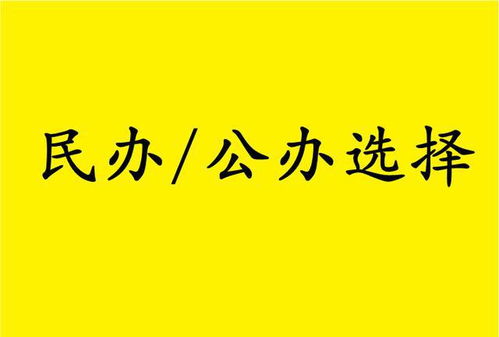 高二 励志 视频_孩子上高一了，我应该怎样激励他努力学习？