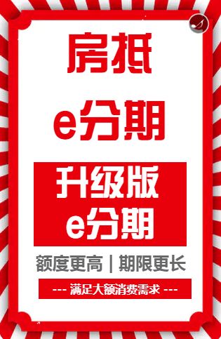 绵阳人注意 这个9月,非常重要 特别是