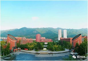 重庆排名第一的职业学校，重庆机电职业技术学校怎么样
