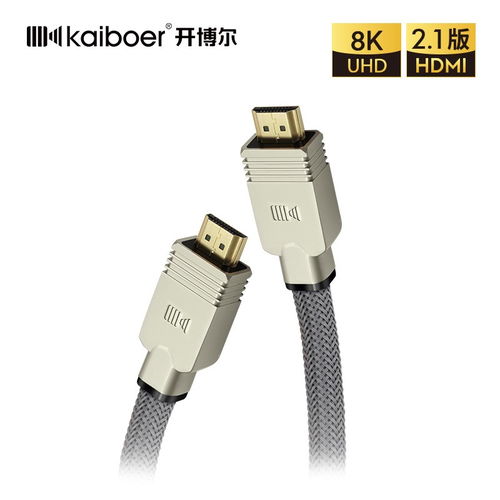 开博尔A 系 HDMI2.1 高清线已震撼来袭 8K狂潮不二之选