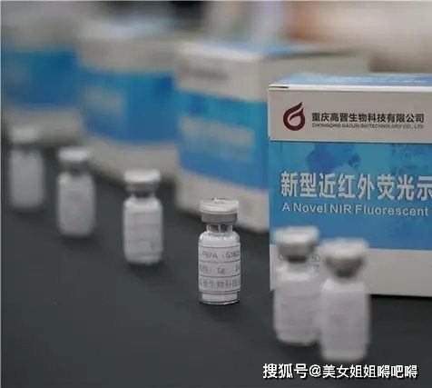 最快30分钟杀死癌细胞 抗癌药BNCT硼药在重庆完成中试