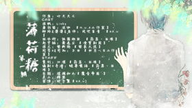 原创年代广播剧. 晏安焉安 .上期