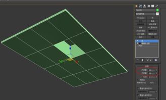 3dmax编辑网格有几个层级(3dmax编辑网格有几个层级组成)