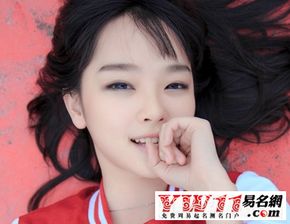 好听的微信名字2020 