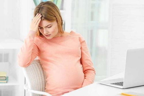 孕期工作 怀孕后能不能工作
