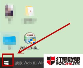 win10怎么给电脑上按个计算器啊