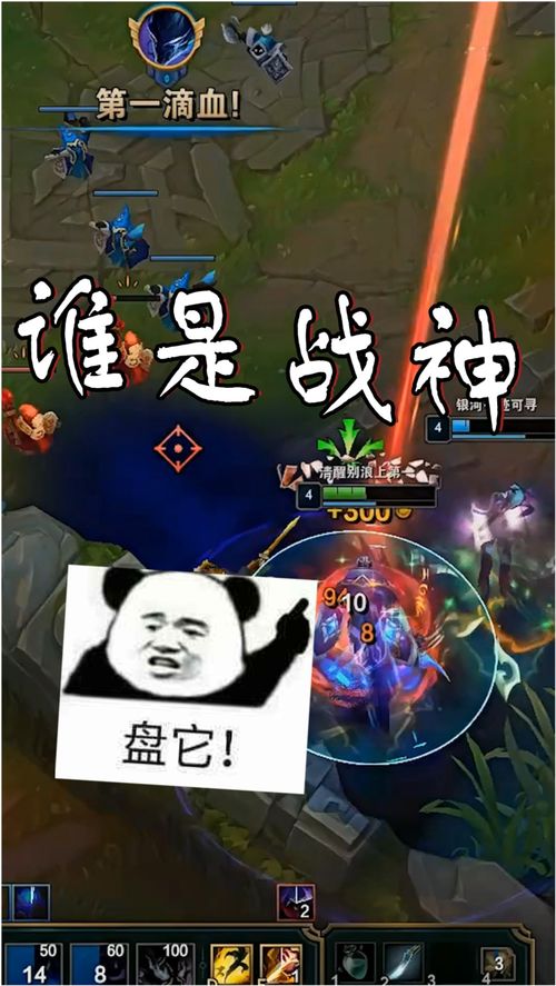 1V2的古言(和吃肉的长耳免一样的作者)