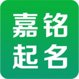 语音转换文字app下载 语音转换文字 语音转文字助手 v1.9.0 安卓版 ucbug软件站 