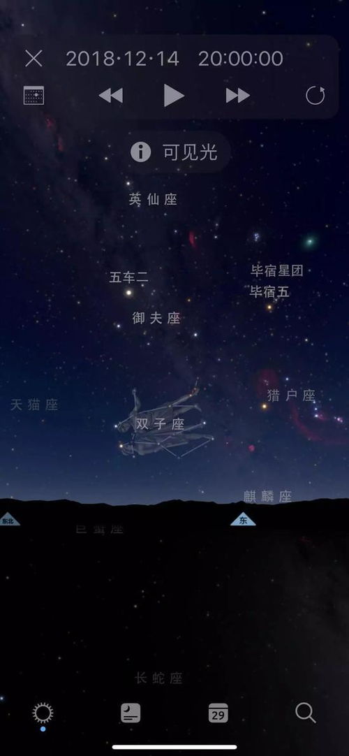 双子座流星雨详细拍摄规划与后期教程