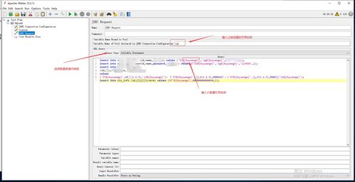 Mysql一台机器上安装多个数据库(MySQL查询各专业的学生人数)