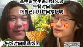 儿媳妇在洗澡,爸爸只能在客厅拉屎了 向西闻记