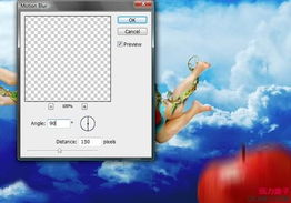photoshop创意合成教程 苹果,蔓藤与仙女场景 
