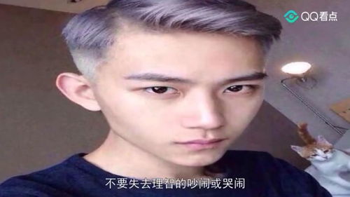 和十二星座男谈恋爱要注意什么,和狮子座谈恋爱切记冷嘲热讽 