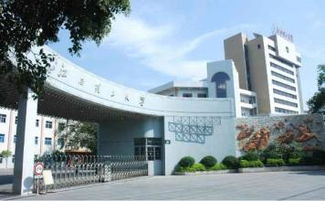 江西理工大学三本学院叫什么(江西三本院校有哪些学校)