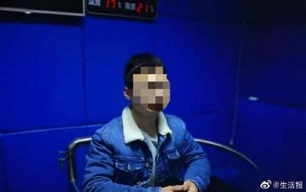 男子听信炒股 周老师 投资,48万没了