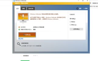 win10怎么隐藏系统托盘