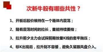 我有一支股共2000股，是分两次买的。现在想卖掉一半，请问我卖一半是算前次买还是后次买的。