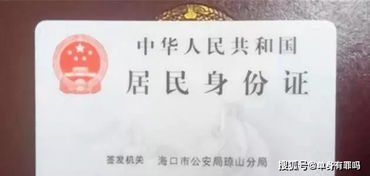 合婚是领证的意思吗知乎 先结婚还是先领证知乎