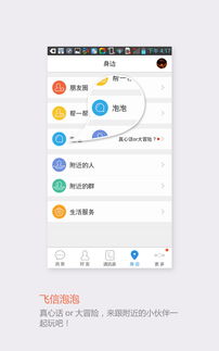 cmwap(cmwap和cmnet分别是什么意思)