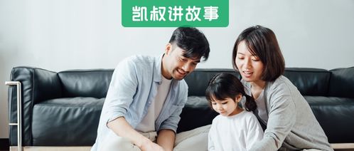 婆婆和妈妈 引热议 夫妻吵架,再生气也不要说这4句话