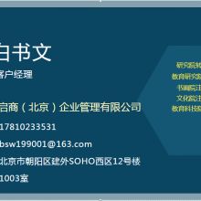 医学资料翻译公司