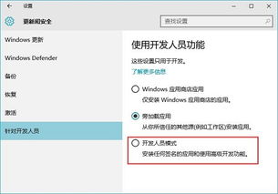 win10不兼容怎么解决