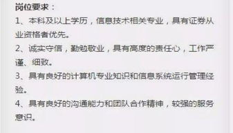 各位证券行业的谦卑们，我以一名应届本科生，忙上就要入职了，我想请问行业内大家对CFA或者CIIA的看法？