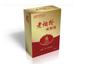 快评!揭秘香烟代理加盟市场，云霄品牌价格与机遇分析“烟讯第51906章” - 4 - 680860香烟网