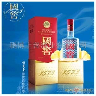 上善酒水产品 上善酒水产品图片 上善酒水怎么样 最新上善酒水产品展示 