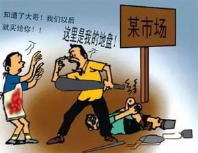 打好 扫黑除恶 组合拳,寿宁检察在行动