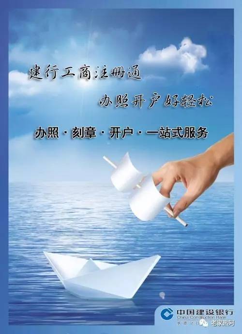 我遇到一个事情，在建行办理了分期通消费贷款10万，但是我只用2万，消