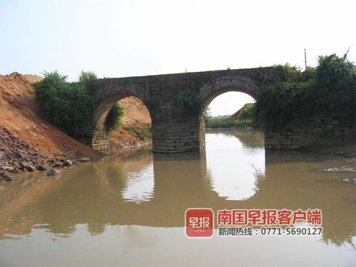 钦州一古桥被埋16年后重见天日,刘永福冯子材曾捐款重修