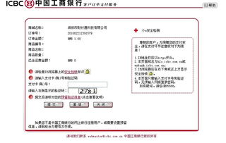 会计问题21.甲公司2×10年10月10日自证券市场购入乙公司发行的股票100万股，