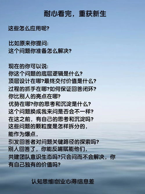 谈吐不凡造句子-谈吐不凡的反义词？