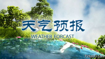 5月份氣溫一般多少度 (大西北5月份天氣多少度)(圖1)