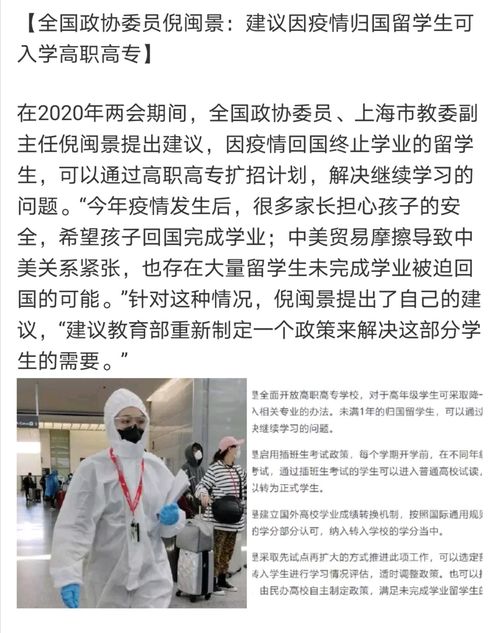 文献复制比与学术道德：一个不可忽视的话题