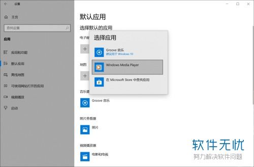 win10如何取消自动压缩功能