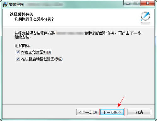 视频编辑软件哪个好 支持配乐 滤镜特效 水印 字幕等操作 视频编辑软件安装教程