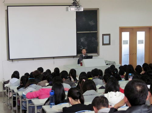 西安国学风水大师严峻 大学授课