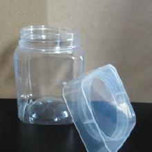 250ML塑料罐价格 250ML塑料罐批发 250ML塑料罐厂家 Hc360慧聪网 