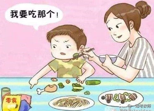 孩子良好的家教,都体现在饭桌上 你家孩子是这样吗 侄女 