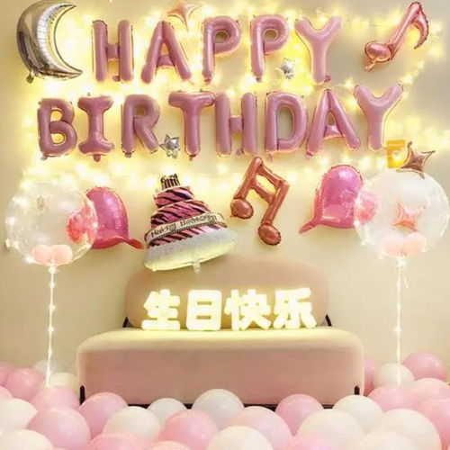 朋友过生日发朋友圈的句子(朋友过生日发朋友圈的句子和配图)