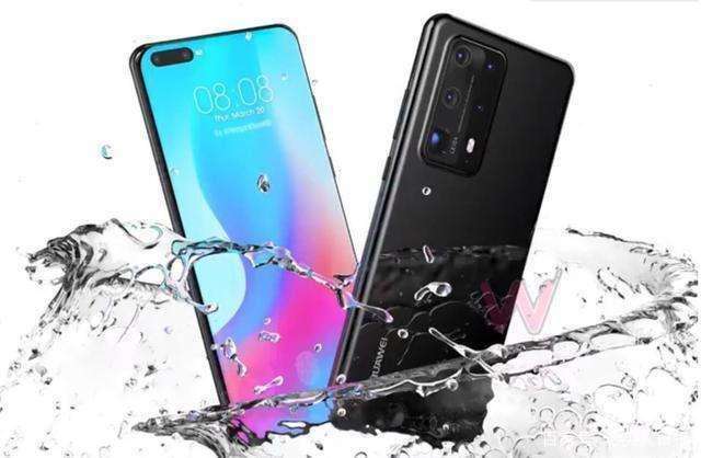 华为P40Pro 你好,等你