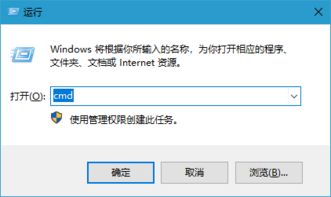 win10插U盘拷文件显示文件过大