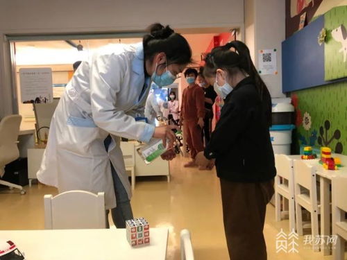 让孩子不再害怕打针吃药 儿童医院变身 幼儿园教室 