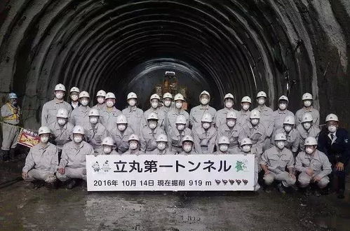 日本隧道施工为何禁止女性进入 一个不为人知的秘密
