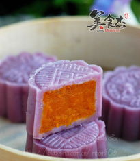 紫薯南瓜冰皮月饼