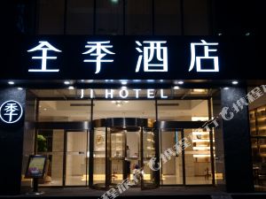 汉中最新点评四星级酒店排行榜,汉中最新点评四星级酒店排名 