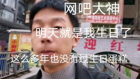 我们最终都向生活低下了头,始终要面对现实,不在像之前那样无忧无虑的上网了